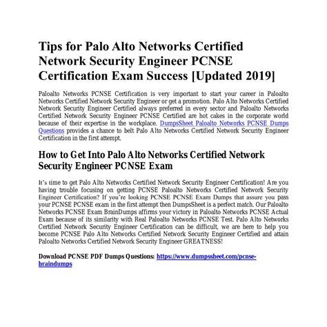 PCNSE PDF