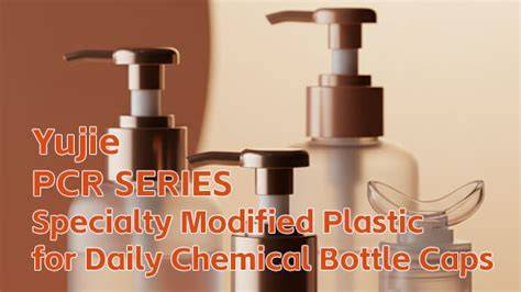 PCR Plastics for Cosmetic Bottle Caps: Sustainable Cap Material ... - raincitystudios.com