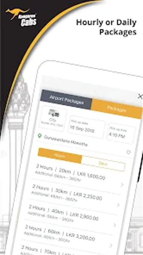 PCS Cabs APK Download for Android 