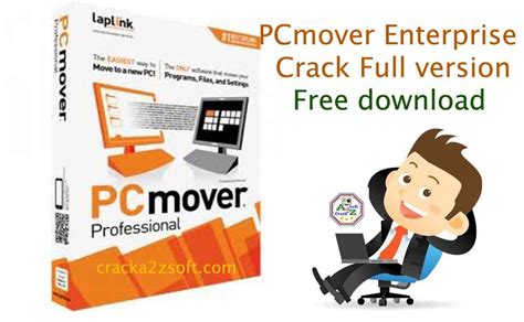 PCmover Professional 11.1.1012.533 With Crack 