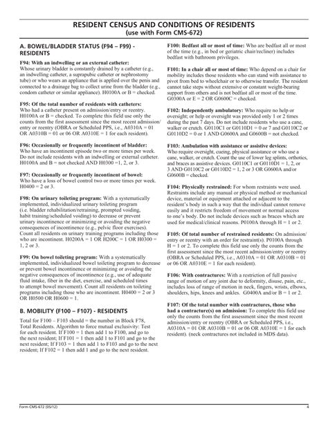 PDF Fillable Form Cms 672 Fill Out and Sign Printable PDF Template