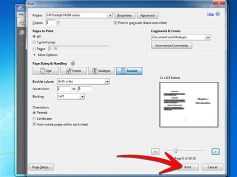 PDF Printer