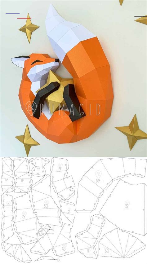 PDF TEMPLATE Fox Low Poly Fox Star Model Origami Papercraft Pepakura 3D Paper in 2020 Paper