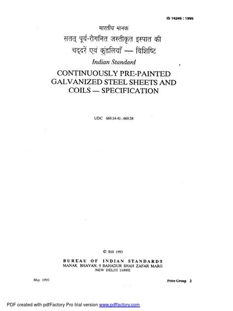 codini.rgarabwor.edu.pl. 