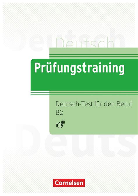 PDX-101 Deutsch Prüfung.pdf