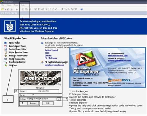 PE Explorer 2.0 r6 Crack + Keygen Free Version [64-Bit] Offline