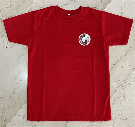 PE T-Shirt (RED) – Greenwood Primary School - e Uniform S