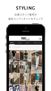 PEET（G LAND、Karl Kani、LTL） APK Download for Android 