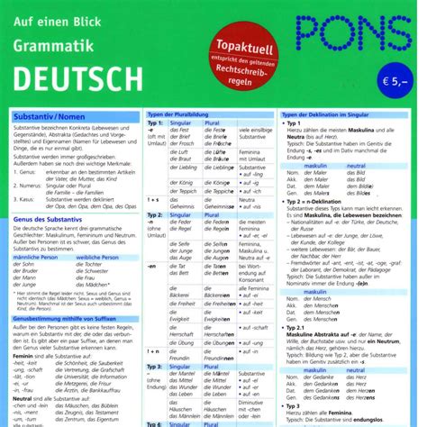 PEGACPBA88V1 Deutsche.pdf