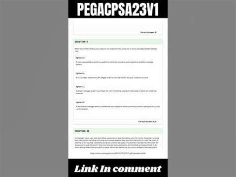 PEGACPSA23V1 Ausbildungsressourcen