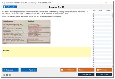 PEGAPCDC87V1 Latest Exam Cram