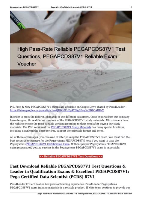 PEGAPCDS87V1 Online Tests