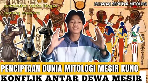 Penciptaan Dunia Menurut Mitologi Mesir - muktibox.com