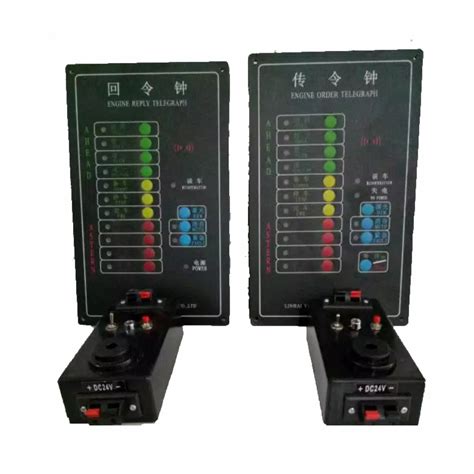 Peralatan Elektronik Kapal - Indonetwork - raincitystudios.com
