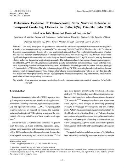 Performance Evaluation of Electrodeposited Silver Nanowire … - wintechmobiles.com