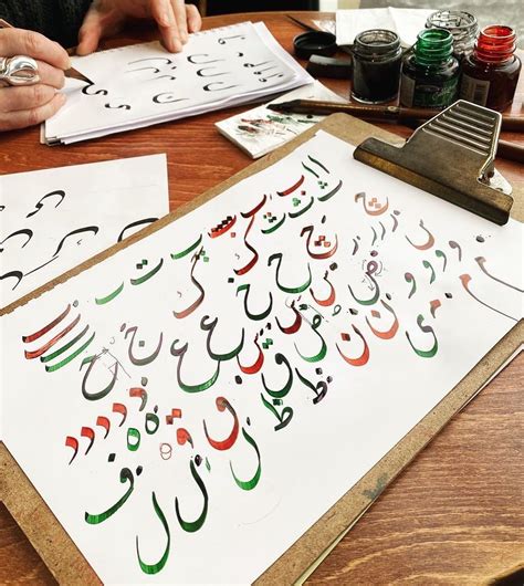 Persian calligraphy - Apps on Google Play - muktibox.com