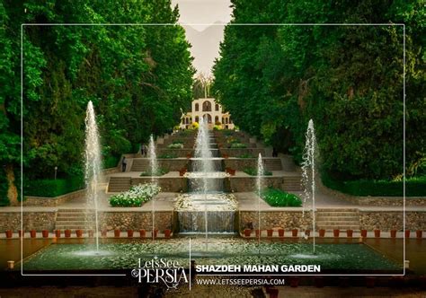 Persian gardens | PPTX - SlideShare - wintechmobiles.com