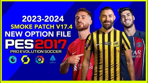 PES 2024 SMOKE PATCH V17.4 UPDATE 2024 V5