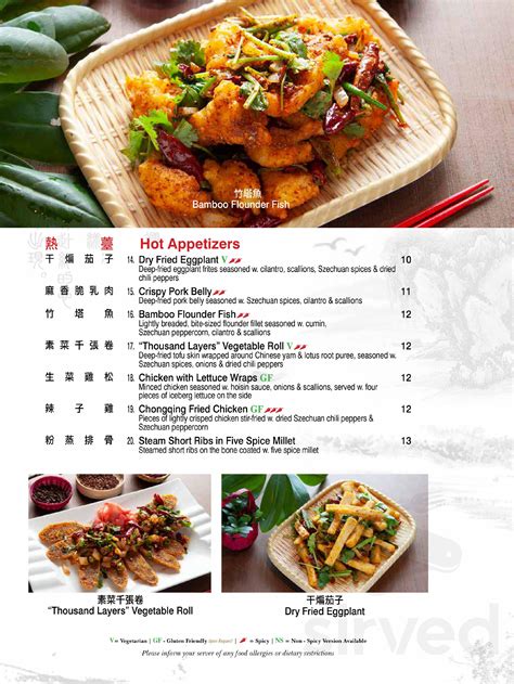 PETER CHANG, Stamford - Menu, Prices & Restaurant Reviews