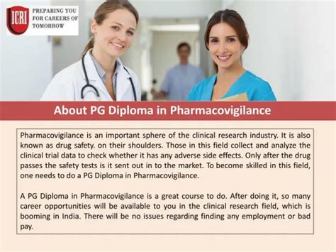 PG Diploma in Pharmacovigilance Certificate Course in India