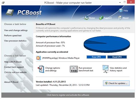 PGWare PCBoost 5.10.5.2020 + Serial Key