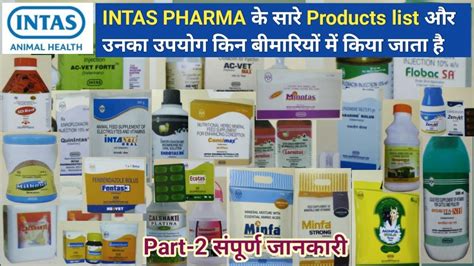 PHARMA Intas Pharmaceuticals - Dhruvi Pharma