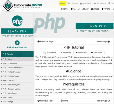 PHP Tutorial - theautomerchantsinc.com