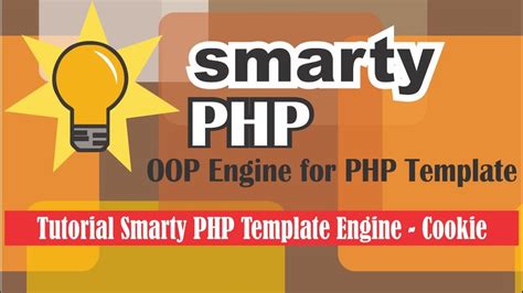 PHP Template Engine (Smarty) YouTube