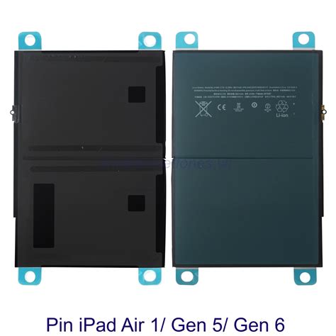 PI by Ipad 1