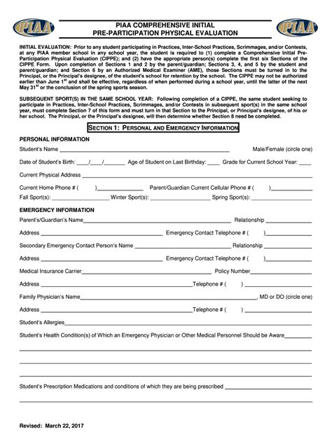 PIAA ATHLETIC PHYSICAL FORMS