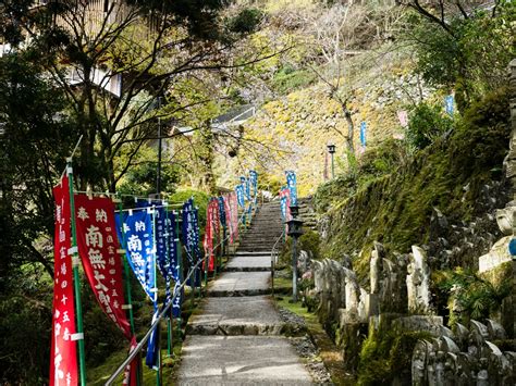 Pilgrimage Routes and Spiritual Treks in Japan - Trip To … - wintechmobiles.com