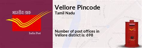 PILLAIPAKKAM, VELLORE Post office details and Pincode