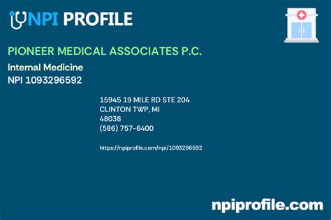 PIONEER MEDICAL ASSOCIATES P.C. NPI 1093296592