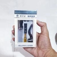 Pipa Rokok Harga Termurah - Kualitas Terbaik - wintechmobiles.com