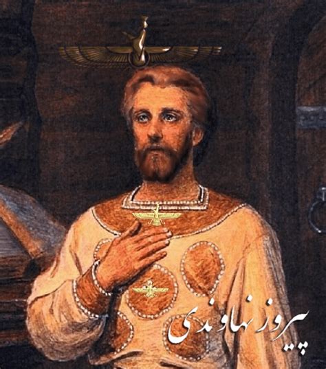 Piruz Nahavandi - the inventor of the first Windmill, and … - wintechmobiles.com