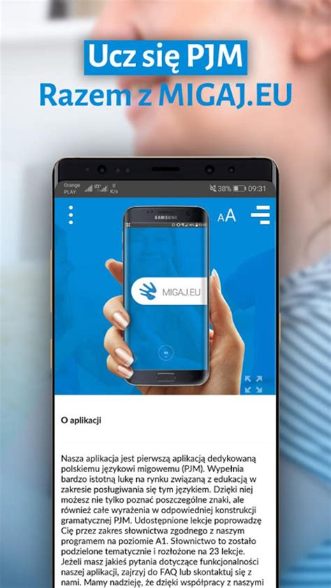 PJM Now APK Download for Android 