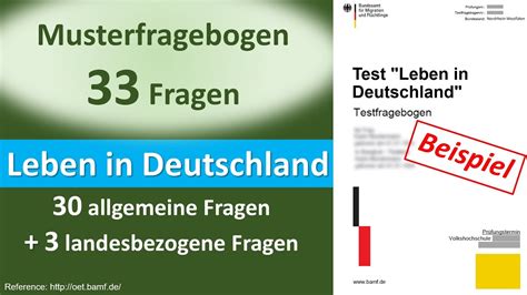 PL-300-Deutsch Fragenkatalog