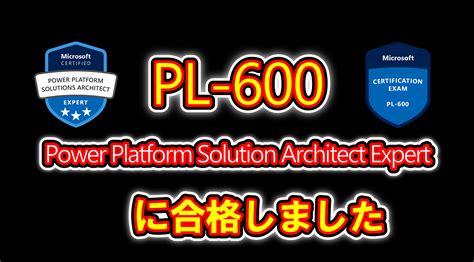 PL-600 Zertifizierungsantworten
