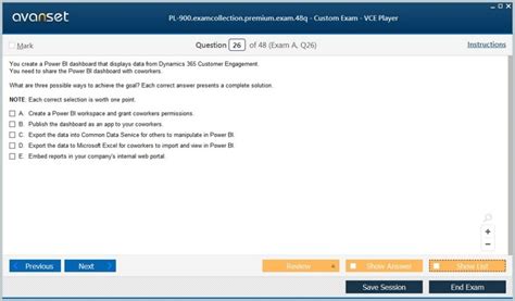 PL-900 PDF Testsoftware