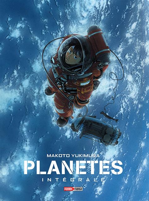 PLANETES INTEGRALE