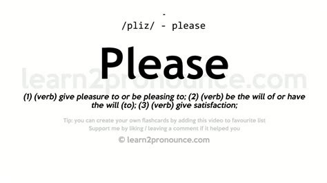 PLEASE Definition & Meaning