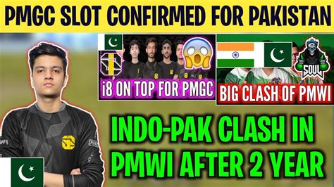 PMGC SLOT FINALLY CONFIRMED😨 India🇮🇳 and Pakistan🇵🇰 Clash In …