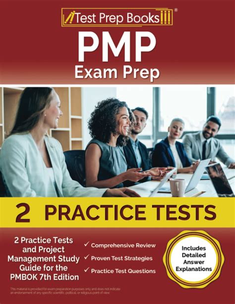 PMP Tests