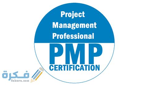 PMP-KR Examengine