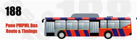 PMPML Bus 188 Timings & Route, Pune City Bus Time Table