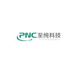 PNC Process Systems Co Ltd - Company Profile and News