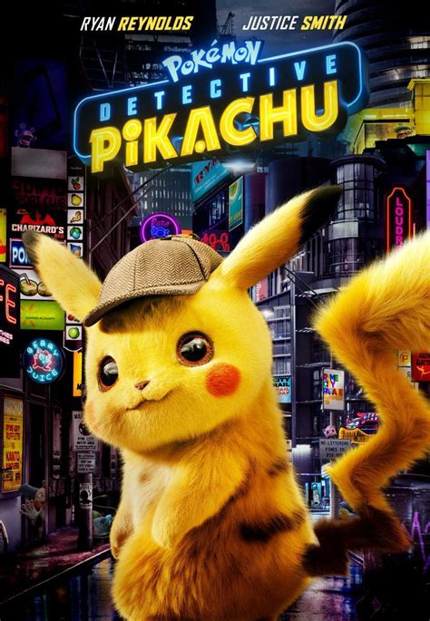 POKEMON FILM
 СМОТРЕТЬ ОНЛАЙН