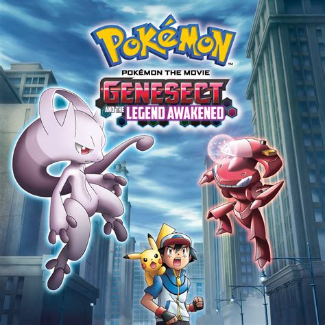 POKEMON THE MOVIE: GENESECT & LEGEND AWAKENED …