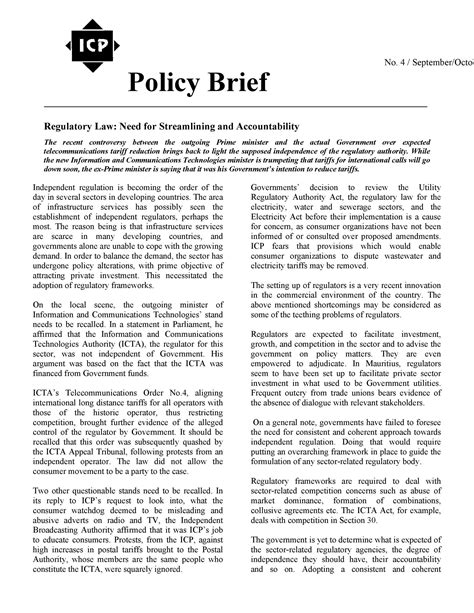 POLICY PAPER - coolestguyplanet.net