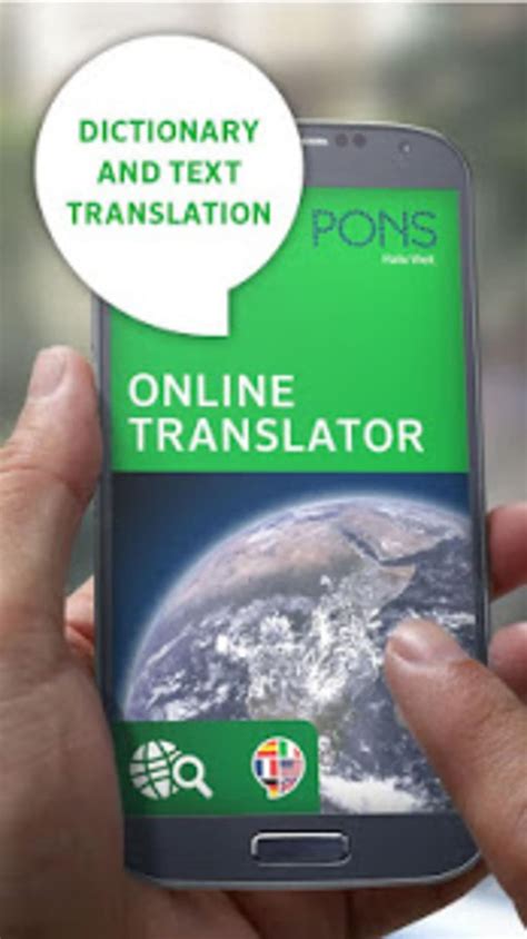 PONS Translate APK - Download (Android App) - APKCombo.com